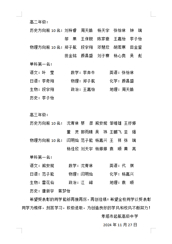 835e1c67add8de4e0c9a4ffd7c52d40