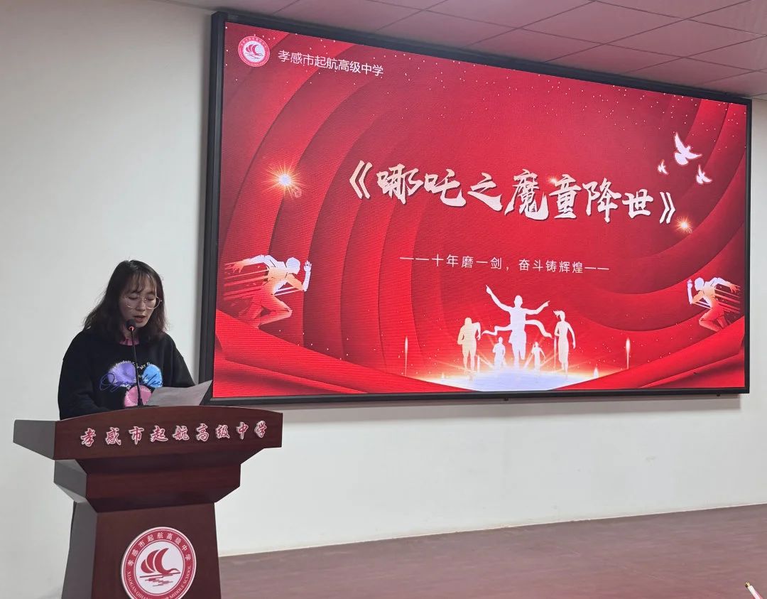 微信圖片_20250331112445