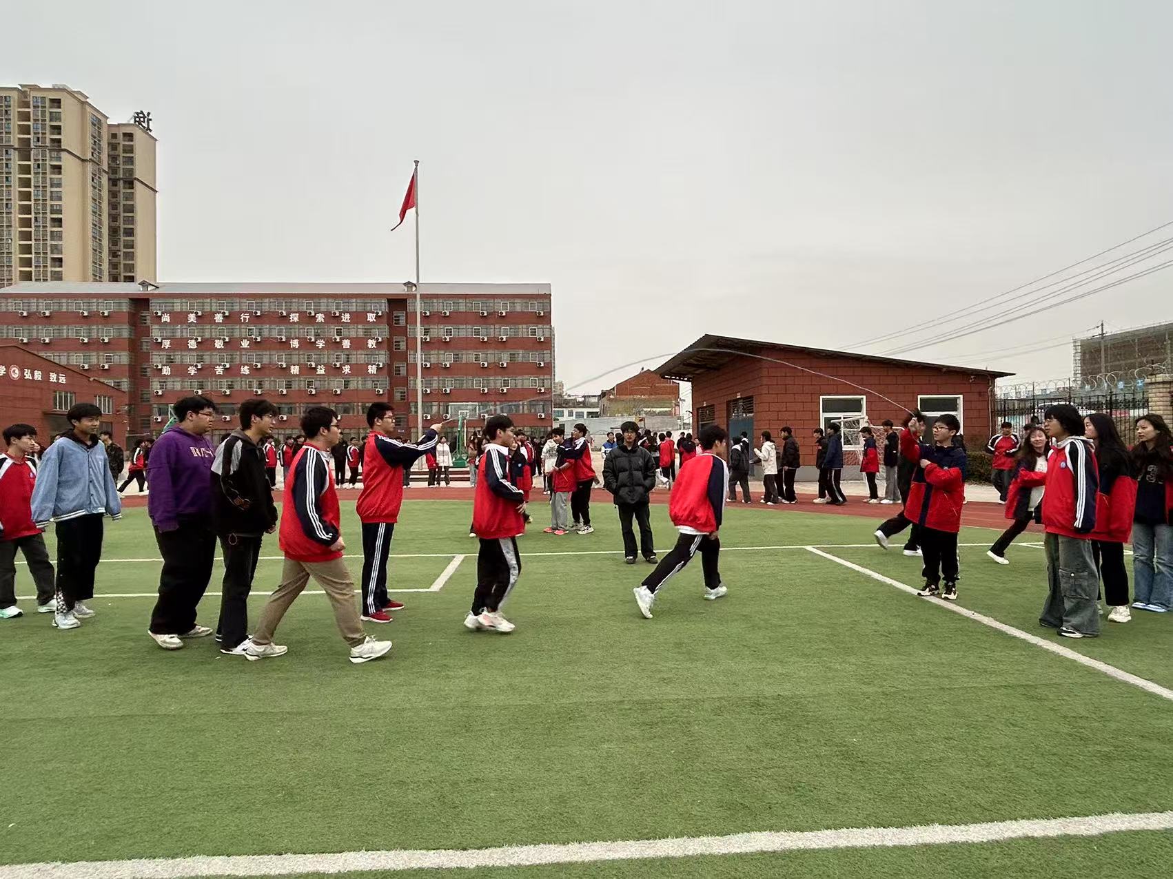 微信圖片_20250331145858