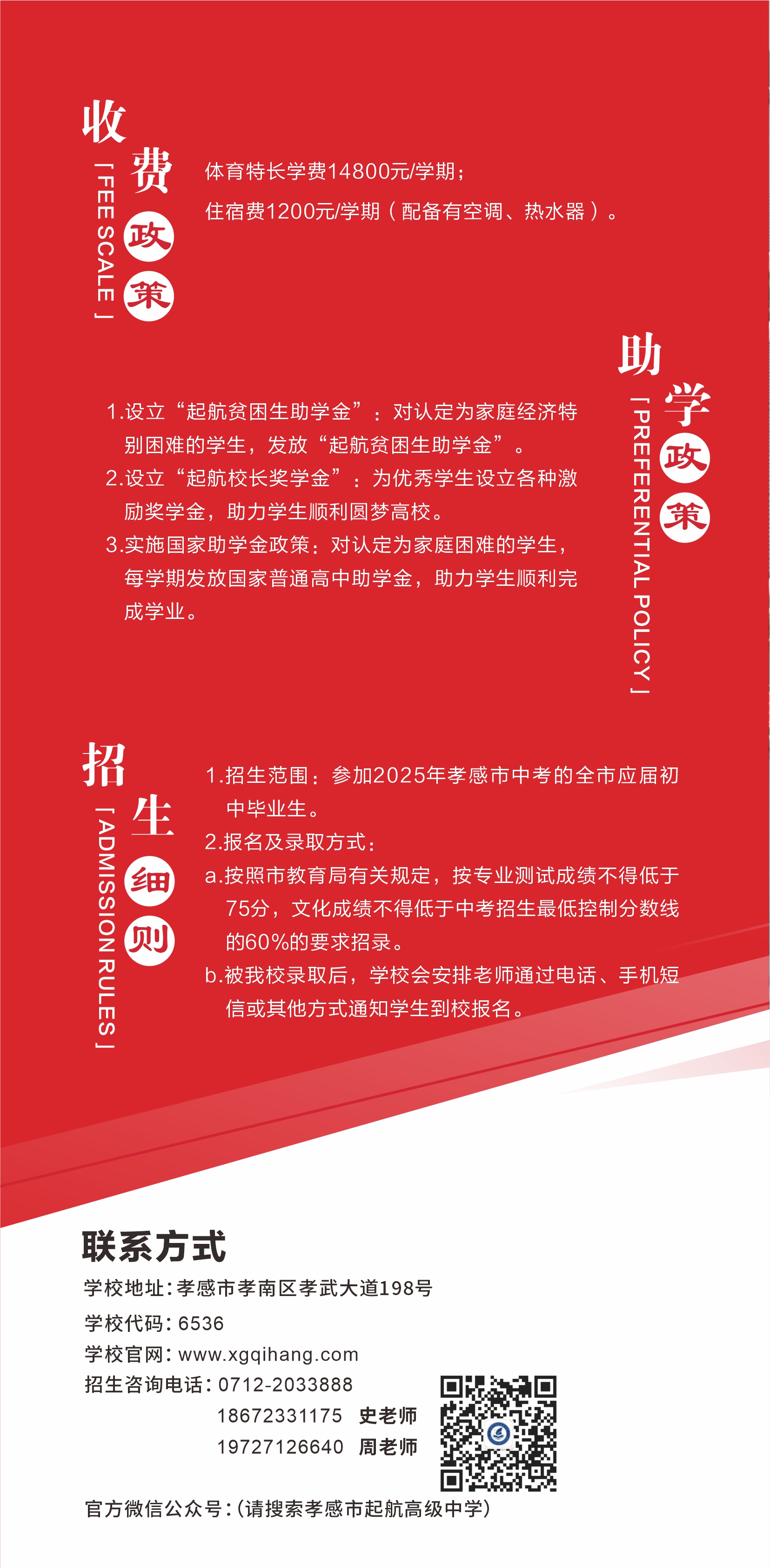 2cd00fbfc602e973113277c89ac5e56