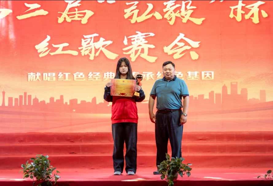 微信圖片_20250512092905