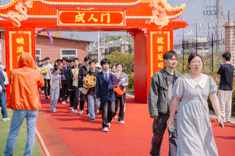 微信圖片_20250512095746