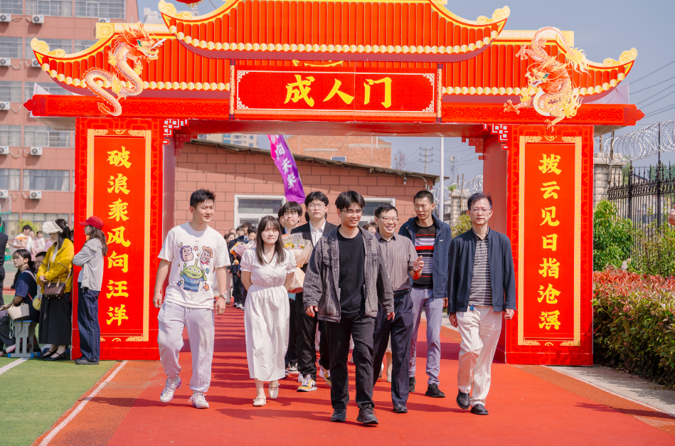 微信圖片_20250512095751