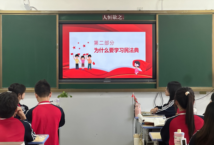 a7a23ac8c1769b65ed70b276520c48e