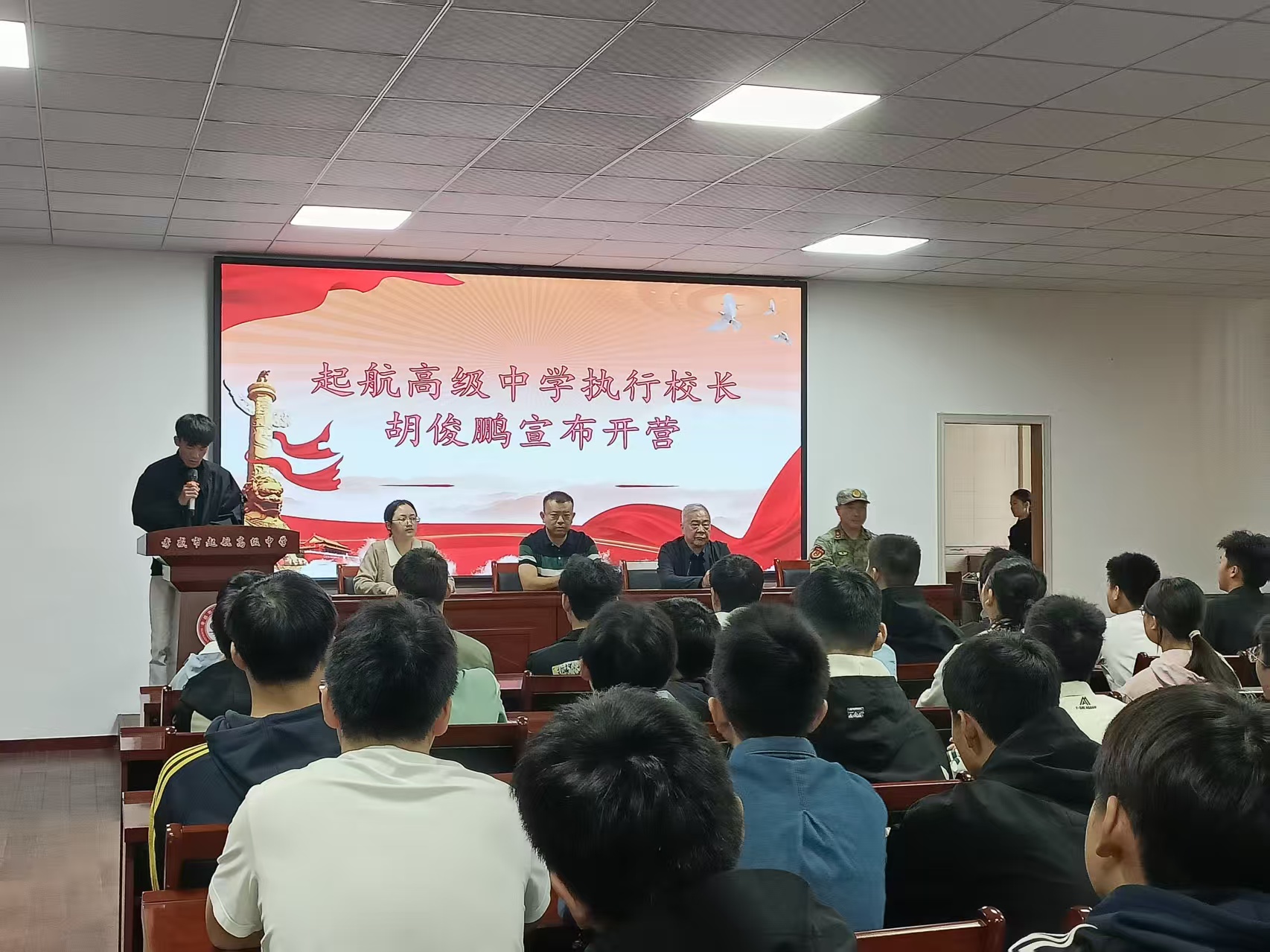 微信圖片_20251020144708_40_208